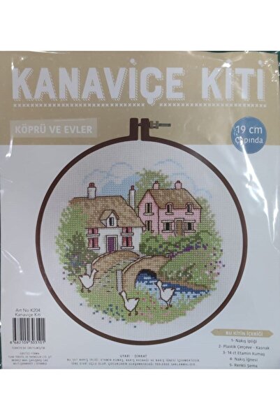 MRN HOME Kanaviçe Kit Köprü Ve Evler 19 Cm Kahve Kasnak