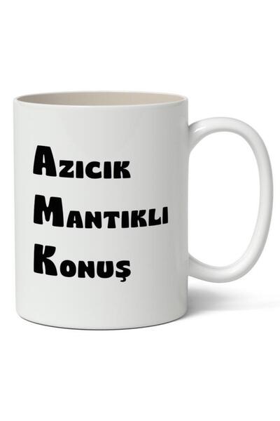 Nostaljik Lezzetler كوب قهوة مطبوع عليه كوب قهوة بتصميم معقول قليل