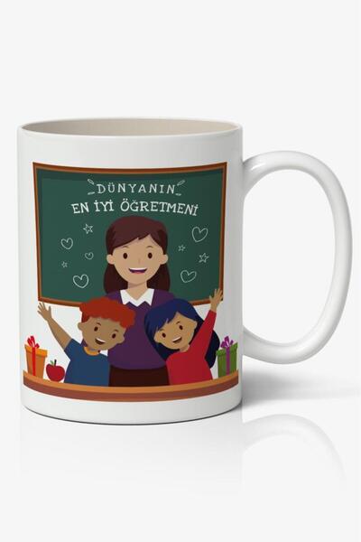 Nostaljik Lezzetler كوب قهوة مطبوع بتصميم يوم المعلم في 24 نوفمبر موديل 16
