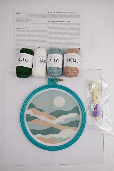 Prestij Boncuk Комплект за бродерия с перфоратор и специална чанта