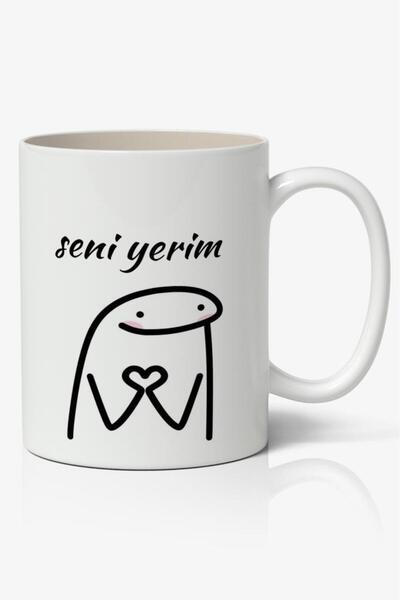 Nostaljik Lezzetler كوب قهوة مطبوع عليه عبارة "I Eat You