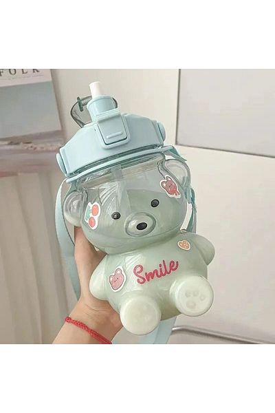 2B Bazaar Children's Pinterest Water Bottle with Teddy Bear 1000 ML Water, Drink Bottle, Water Bottle, School, Office, Travel, BPA Free