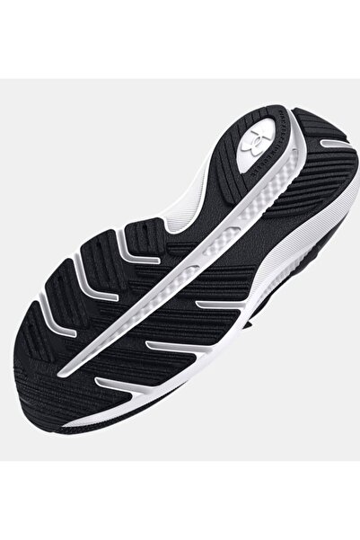 Under Armour UA Shift běžecké boty Běžecké boty