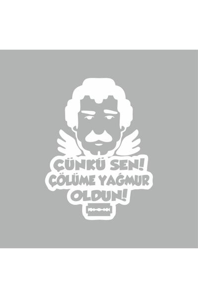 Reysa Tasarım ملصق سيارة Müslüm Gürses Silhouette مقاس 15x20 سم رمادي