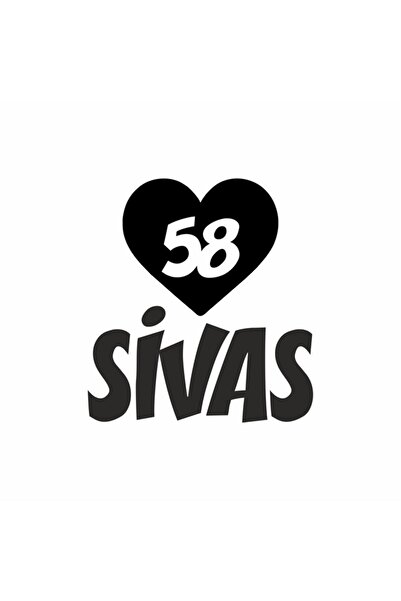 Reysa Tasarım ملصق سيارة 58 سيفاس مع قلب 20x15 سم أزرق