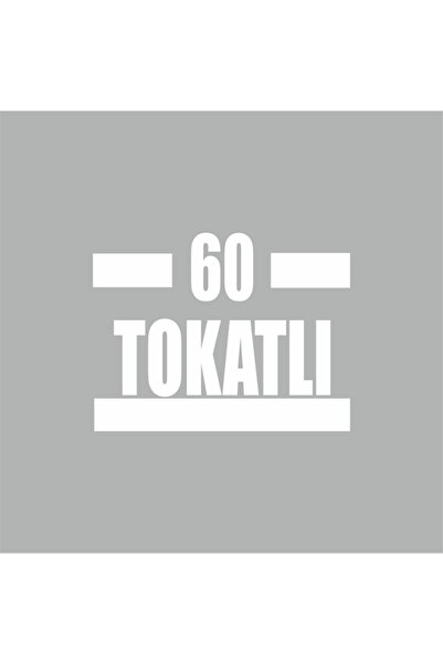 Reysa Tasarım 60 Slap Car Sticker 16x9 Cm White