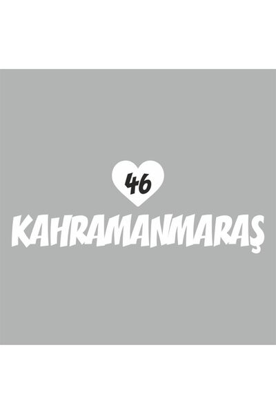 Reysa Tasarım ملصق سيارة هارت 46 هيرومرش 20x15 سم أبيض