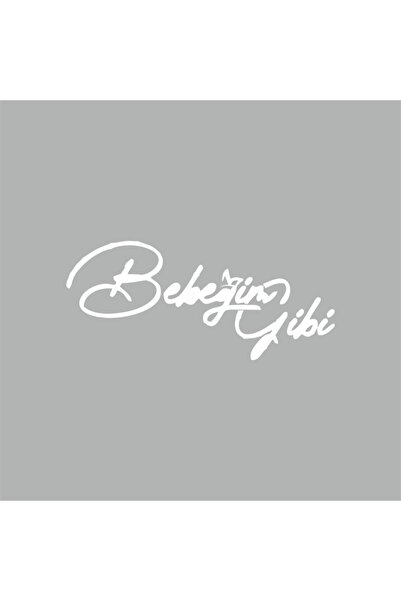 Reysa Tasarım Car Sticker Like My Baby 15x6 Cm White