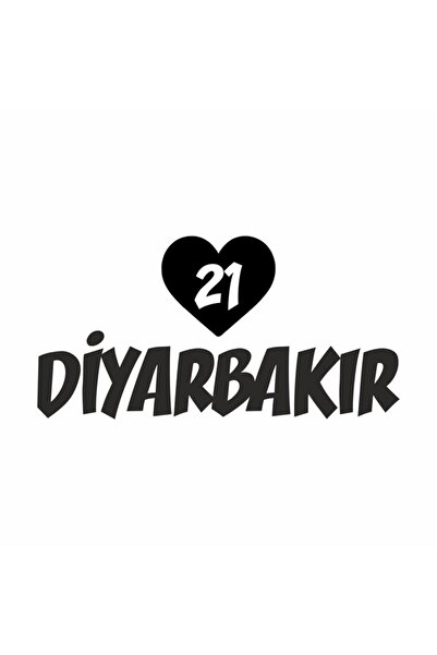 Reysa Tasarım ملصق سيارة 21 دياربكير مع قلب 20x15 سم أزرق