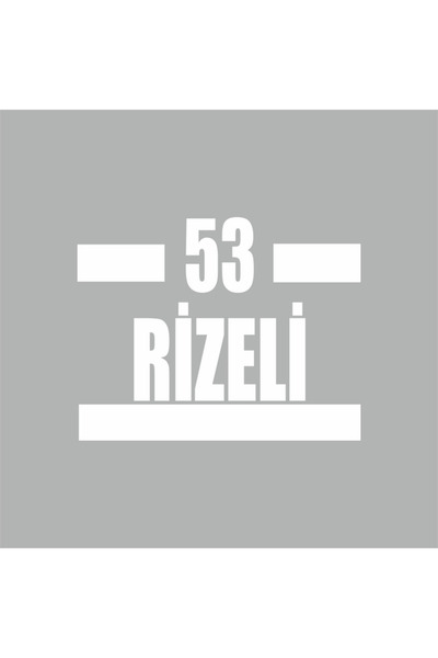 Reysa Tasarım 53 ملصق سيارة ريزيلي 16x9 سم أبيض