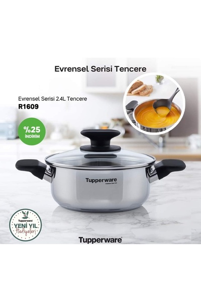 Tupperware 2.4 Liter Universal Pot