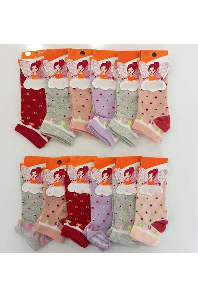 hırdawhat Dívčí lycrové ponožky 6 kusů