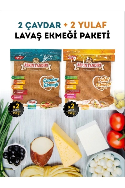 SEZAR 4’lü Paket 2adet Ekşi Mayalı Çavdar 2 Adet Mayalı Yulaf Lavaş Ekmeği