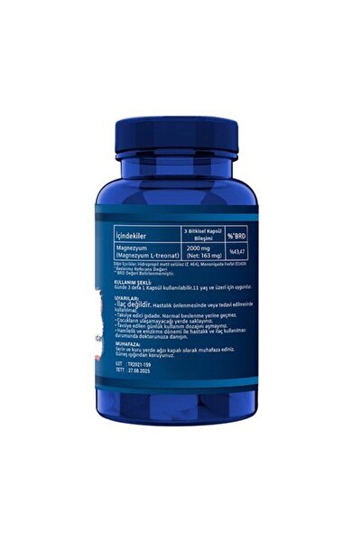 NCS Magnesium L-threonate Vegetarian 90 Vegetable Capsule & Shark Cartilage Vitamin D3 120 Tablets