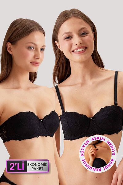Pierre Cardin Economic Pack of 2 Powder-black 6203-2 Pisa Underwire Push Up Σετ σουτιέν με στράπλες δαντέλα