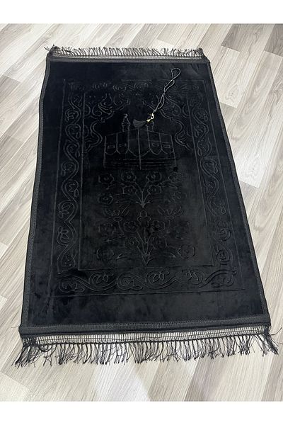 AYHANHOME Luxury Thick Soft Plush Gift Dowry Prayer Rug Prayer Beads with Anti-Slip Base Feature