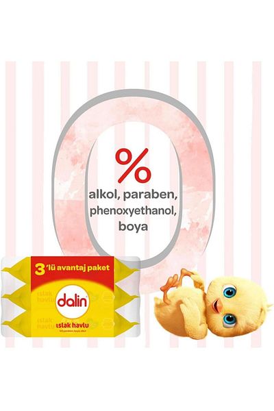 Dalin Classic Wet Towel (3*56)