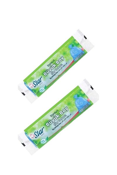 ÇEÇEN HOME (2 Pieces) Star Plus Garbage Bag Standard Large Size 65x80cm