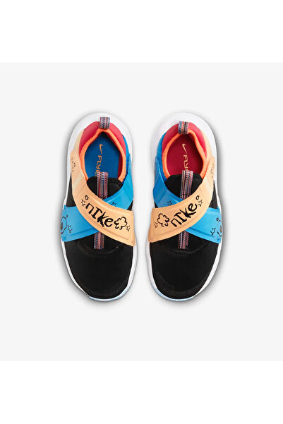 Nike Flex Advance SE