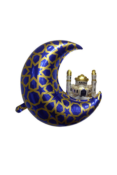 Partimarka بالون رمضان مع مجسم مسجد على شكل نجمة القمر