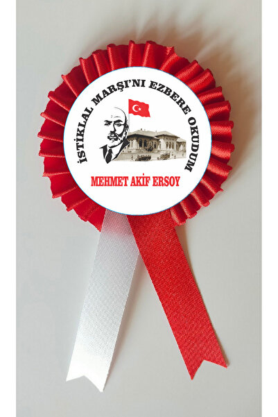 yıldızkurdelaankara İSTİKLAL MARŞINI EZBERE OKUDUM ROZET KOKART 50 ADET