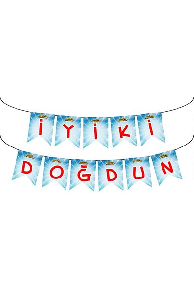 Kikajoy Great Wings - Υπέροχα φτερά Καλή ημέρα γενεθλίων Letter Banner 270 cm