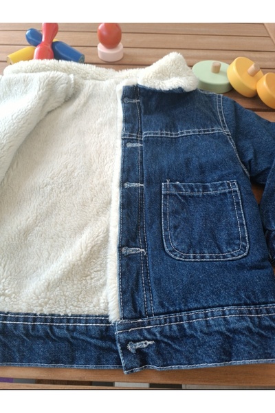 SAKURA ÇOCUK UNISEX ÇOCUK KOT MONT