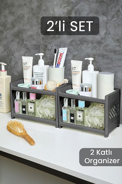 Meleni Home Διπλό Επίπεδο Οργάνωση Μπάνιου Ράφι Οργάνωση Μπάνιου - Βάση Καλλυντικών Ανθρακί