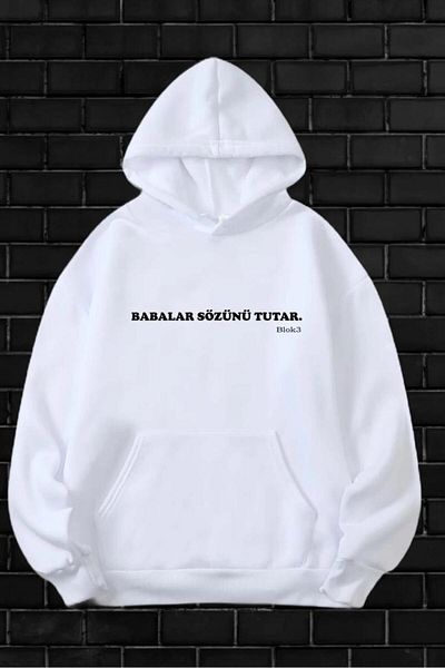 Khione Unisex Fathers Holds Your Promise Φούτερ με κουκούλα με στάμπα μεγάλου μεγέθους