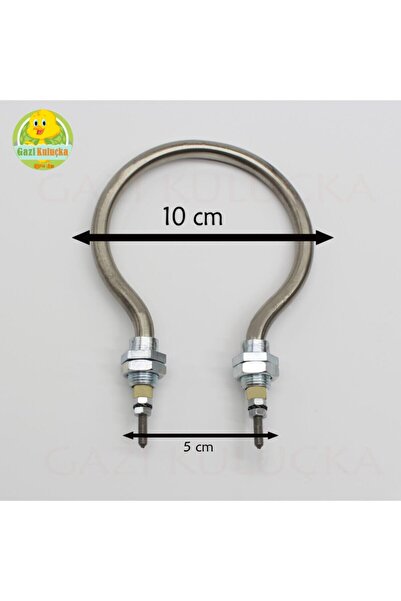 Gazi Kuluçka Kuluçka Makinesi Rezistansı 220 V 250 W 9 Cm Rezistans Özel Üretim