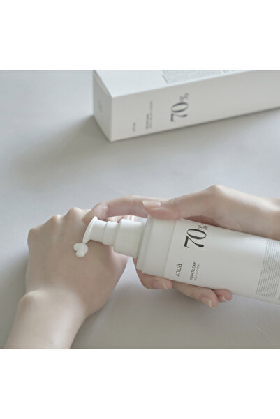 XOXO Anua - Heartleaf 70 Daily Lotion (Kuruluk için Nemlendirici Yağ Dengeley...