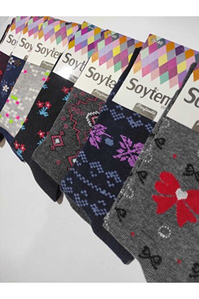 SOYTEMİZ 8 чифта дамски чорапи за 4 сезона