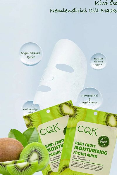 QNİAY Qniay Kiwi Fruit Extract Orange Flower Moisturizing (1 piece) Facial Care Mask Weekend Home Care