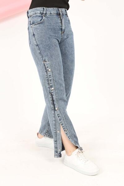 Jannock Çıt Çıt Yırtmaçlı Lız Çocuk Kot Pantolun 9 Yaş. 10 Yaş. 11 Yaş. 12 Yaş. 13 Yaş.