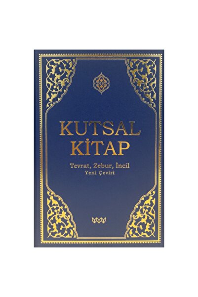 Genel Markalar Kutsal Kitap Tevrat-zebur-incil - Yeni Çeviri (MAVİ CİLT) Özel Baskı, Önerilen Ürün