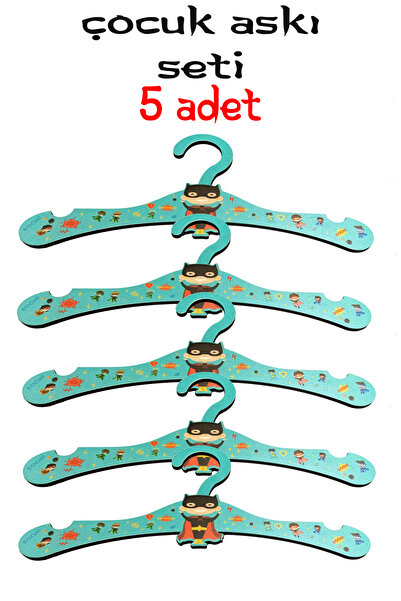 gift plus Drvena Štampano dečija vješalica