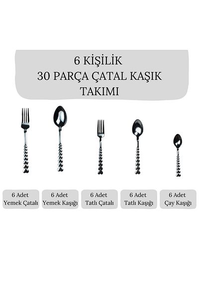 Dore Voir 6 Person 30 Piece Fork Spoon Set Heart Model