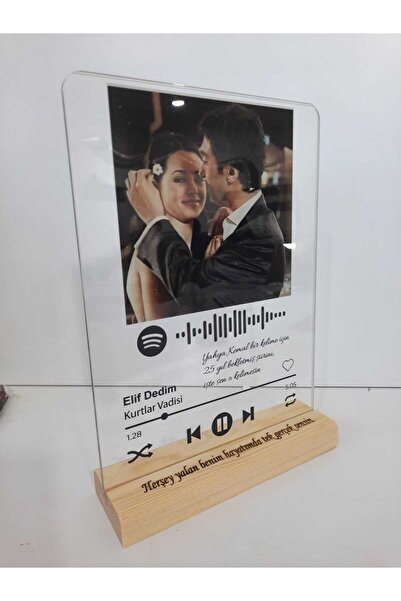 Wi Fro Spotify Plak /Sevgililer Günü Hediyesi- Elif Dedim / 15x20cm