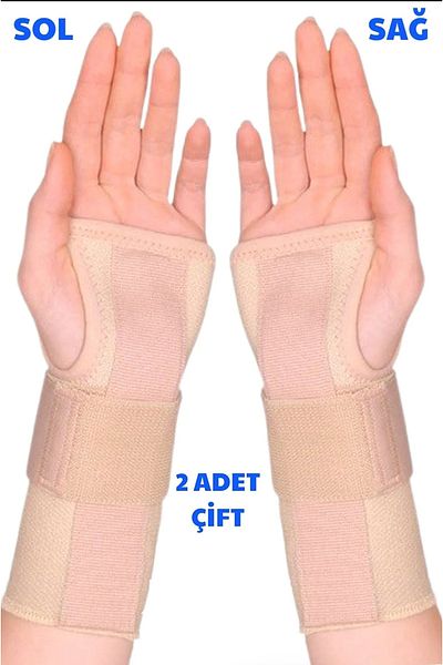 tuumex Double Hand Wrist Splint Without Size (CREAM COLOR) (1 PIECE RIGHT-1 PIECE LEFT)