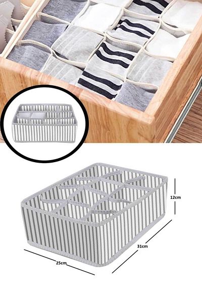 Serstil 12 Compartment Gray Rope Pattern Drawer Organizer