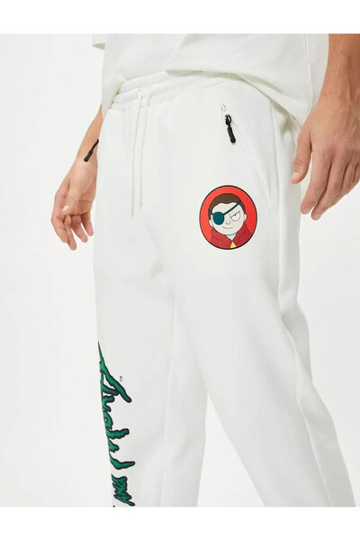 Koton Γυναικείο Φούτερ Λευκό 4wam40007mk