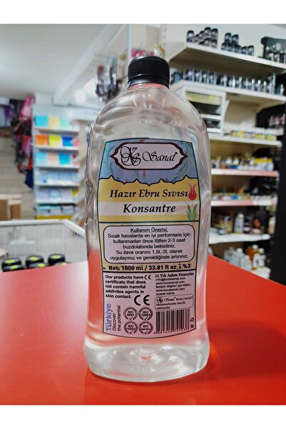 Koza Geleneksel Sıvı Ebru Kitresi Konsantre 1 litre