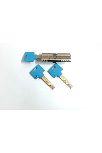 Mul-T-Lock Multlock Mtl600 Interactive Yüksek Güvenli Tuzaklı Çelik Takviyeli Barel 71m 3 Anahtar