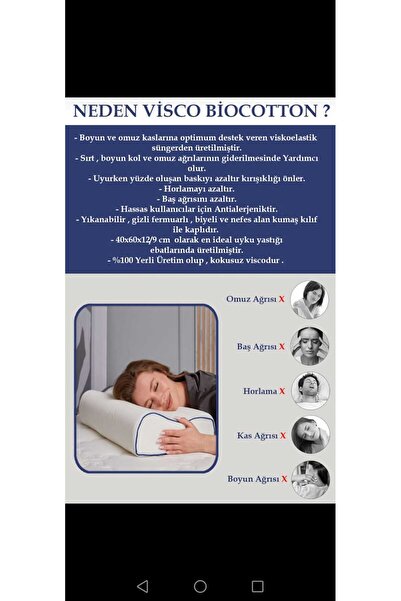 AYHOME Медична ортопедична подушка з підтримкою шиї Visco Ергономічна подушка 60 X 40 X 12 см