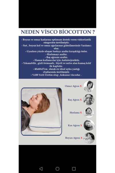 AYHOME Медична ортопедична подушка з підтримкою шиї Visco Ергономічна подушка 60 X 40 X 12 см