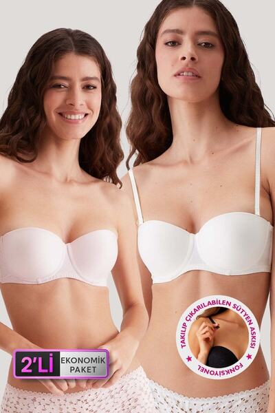Pierre Cardin 2'li Paket Ekru - Pudra 6207-2 Pisa Balenli Destekli Straplez M...