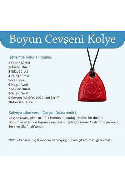 İkranur Neck Cevşeni - Lilac Color (CevşENÜLU KEBIR)