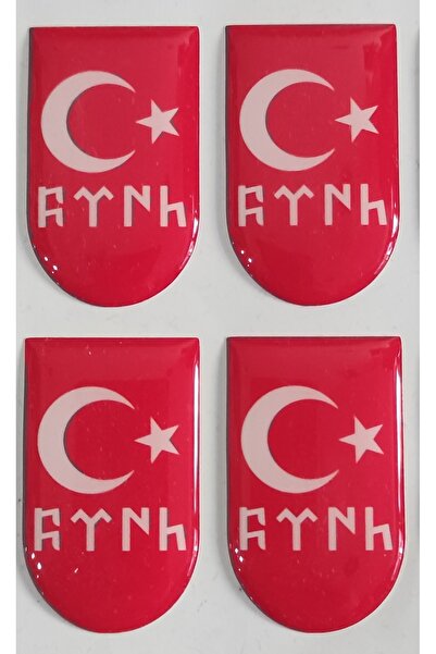 KILIÇ AV BAYİİ SELİM KILIÇ 4 adet şarjör altı sticker
