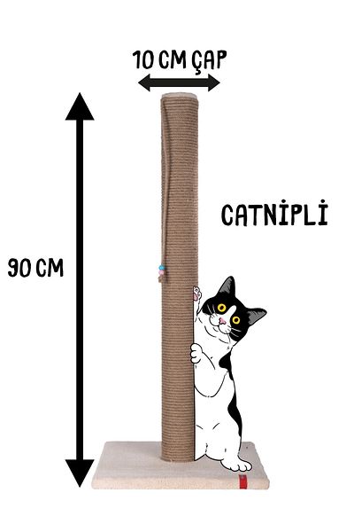 PUGALO 90cm Thick Tubular Giant Board Cream Juice Master