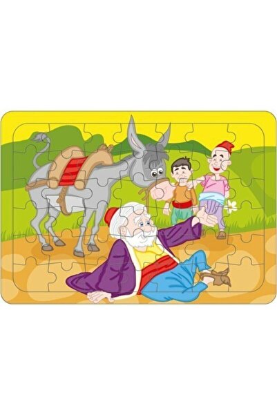 Erzurum Kitabevi Yapboz Seti 2'li - 2 Farklı Yapboz